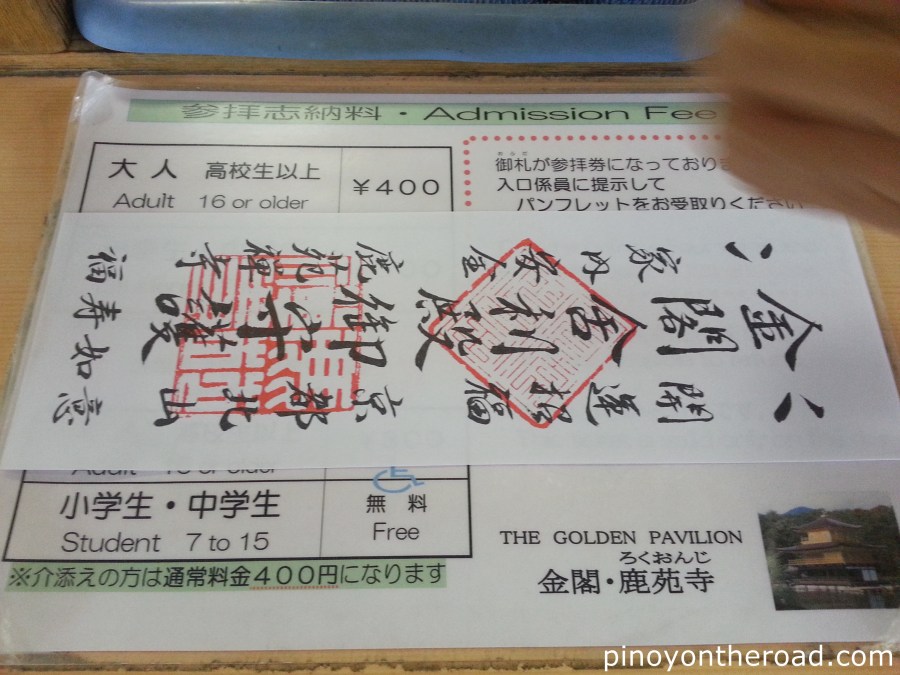 Golden Pavilion Ticket