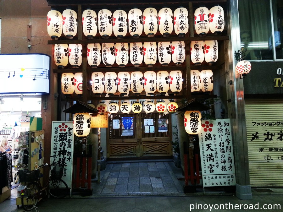 Japan Travel Guide | Part 3 ~ 7 Days 6 Nights Japan Itinerary Visiting Tokyo, Kyoto, Nara, Osaka and Kobe