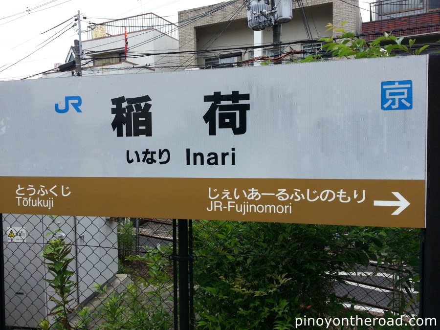 Train Station Sign in Inari