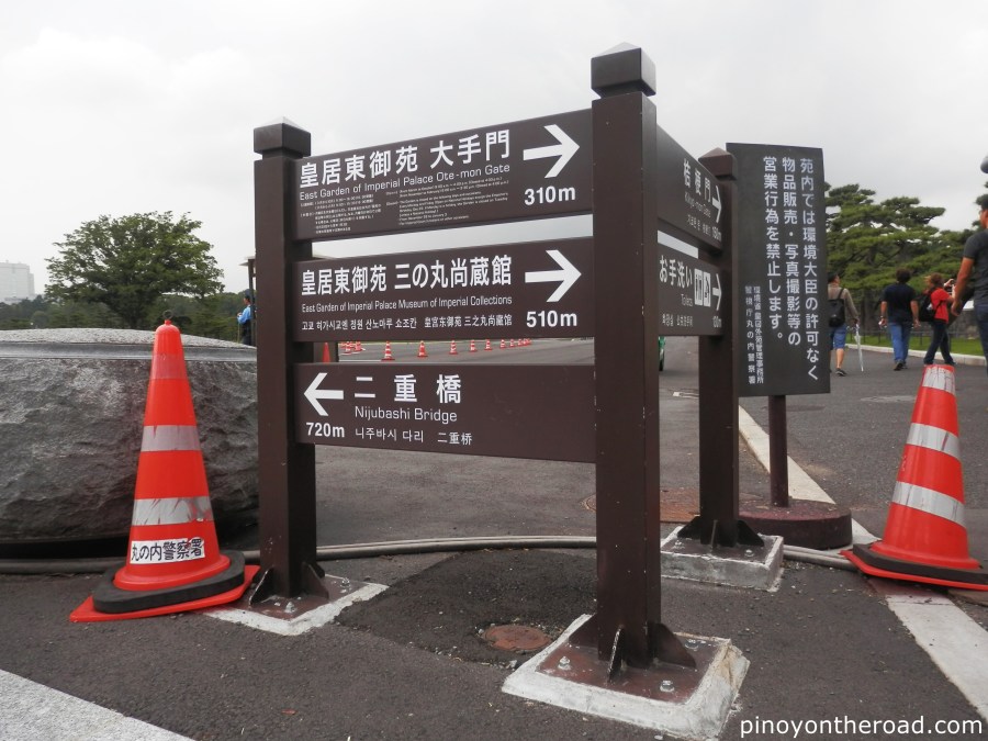 Sign post in Imperial Palace