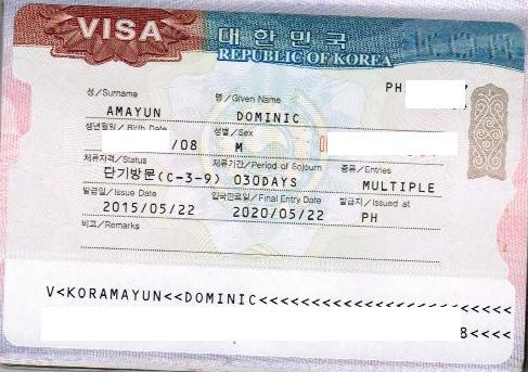 My Third South Korean Tourist Visa - Multiple Entry for 5 Year