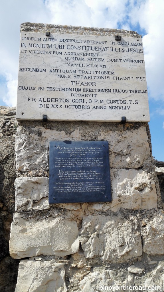 Church of Transfiguration 