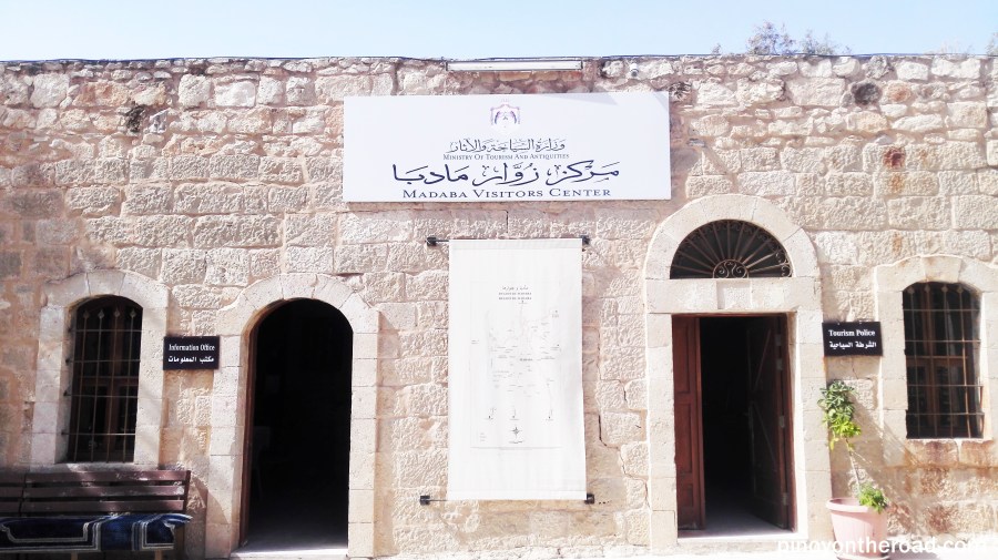 Madaba Visitor's Center