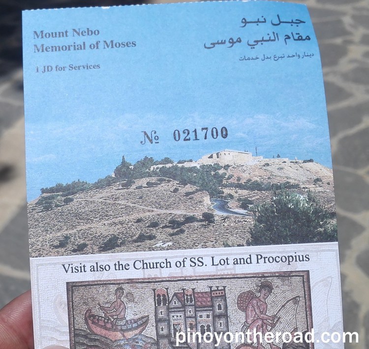 Mt. Nebo Entrance Ticket