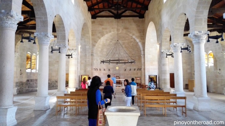 Church of the Multiplication of Loaves and Fish