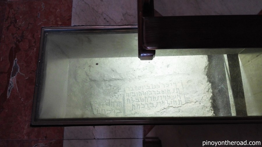 Church of the Wedding Feast at Cana and the Miracle of Turning Water to Wine